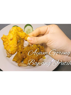 Foto resep Ayam Goreng Bawang Putih