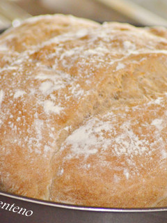 Una foto de Pan de trigo y centeno. (Thermomix)