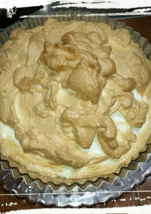 Una foto de Pie de Limón