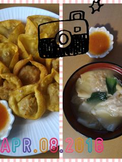 Foto resep Pangsit Goreng & Pangsit Kuah enakkk!