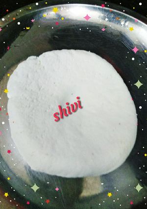 A picture of Homemade panner.
