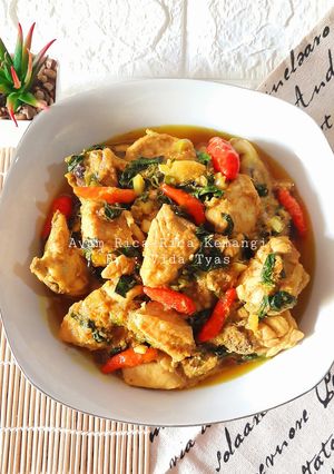 Foto resep Ayam Rica - Rica Kemangi