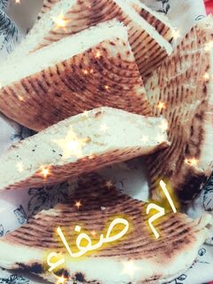 صورة لوصفة مطلوع رمضان