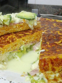 Una foto de Budín de verduras