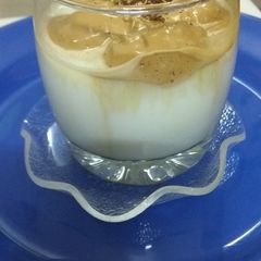 A picture of Chilled Dalgona Coffee.