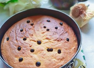 Foto resep Bolu Sukun endul🍂