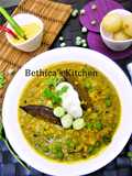 Moong Dal With Green Peas (Split Green Gram & Green Peas Curry - Bong Style)