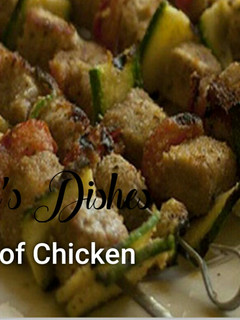 A picture of Brochett of Chicken.