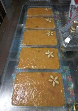 Foto resep Jenang Labu/Walo Kuning