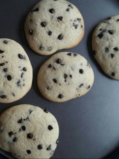 Una foto de Cookies clásicas!