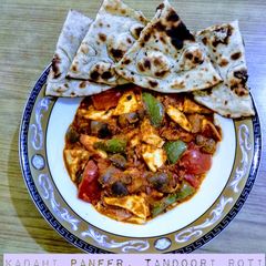 Paneer Kadahi A picture of Paneer Kadahi.