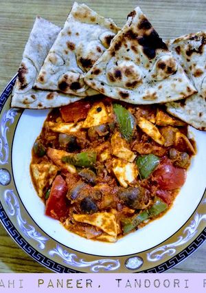 A picture of Paneer Kadahi.