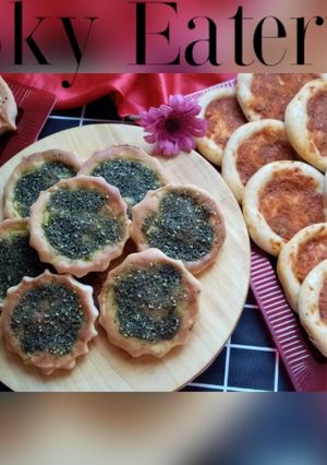 صورة لوصفة المناقيش