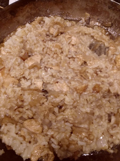 Una foto de Pollo al curry con arroz