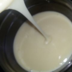 A picture of My homemade Condensed milk.