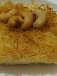 صورة لوصفة كنافه بالقشطه