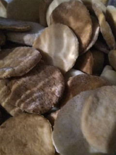 Una foto de Galletitas dulces II