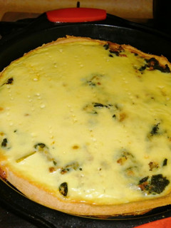 Una foto de Pastel de acelga y crema