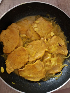 Una foto de Filetitos encebollados