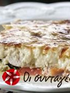 Φωτογραφία της συνταγής Κοτόπουλο με λαχανικά και μοτσαρέλα στο φούρνο