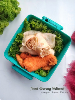 Foto resep Nasi Goreng Selimut dan Ayam Katsu