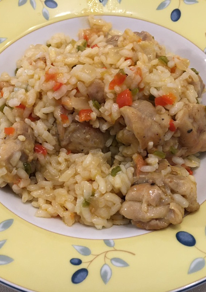 Una foto de Arroz con pollo