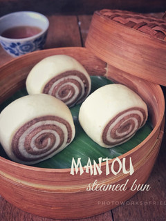 Foto resep Mantou steamed bun