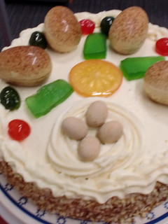 Foto principal de Mona con crema de vainilla