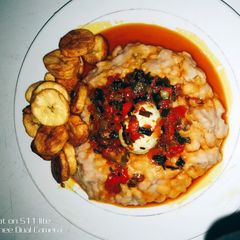 A picture of Ewa Agoyin.