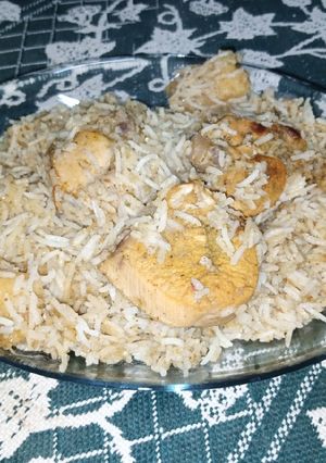 A picture of Goanese Chicken Biryani.