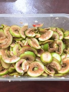 Hình của món Sung muối.