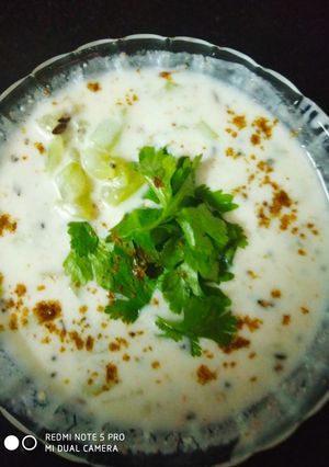 A picture of Lauki ka raita.