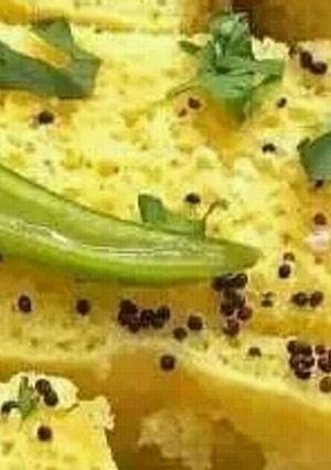A picture of Suji Dhokla.