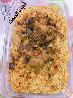 صورة لوصفة رز باللحم