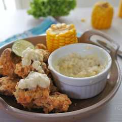 A picture of Daging presto krispi saus putih.