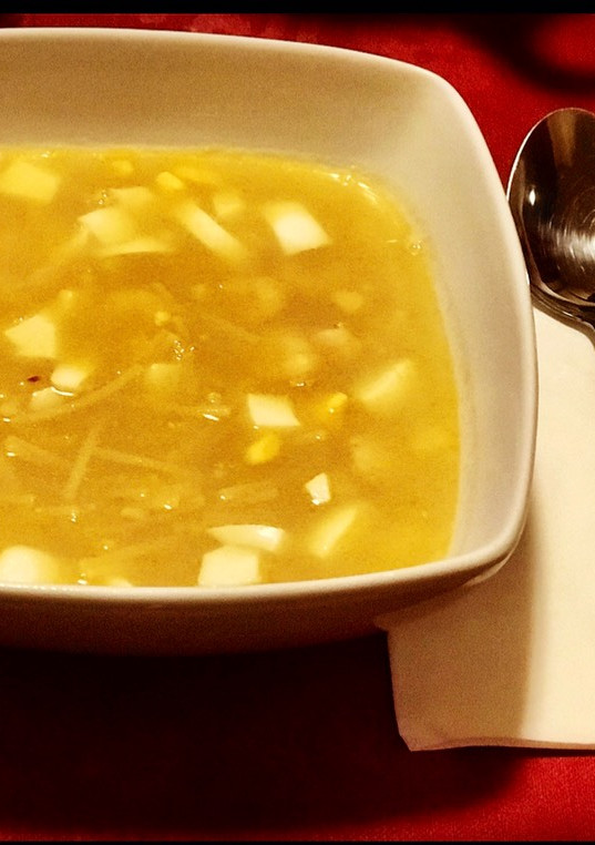 Una foto de Sopa de rape, huevo y gambas 🦐