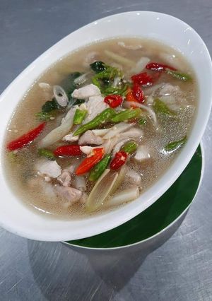 รูปของ ไก่ต้มกระวาน