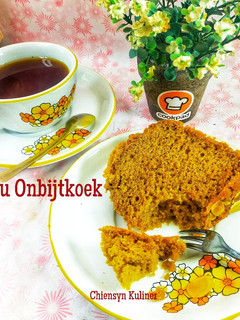 Foto resep Bolu Onbijtkoek