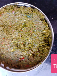 A picture of Curry Leaves chutney for rice.