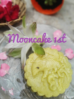Hình của món Ăn dặm cho bé: Bánh trung thu khoai lang.