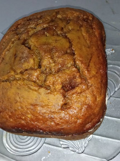 Una foto de Budín de bananas con café