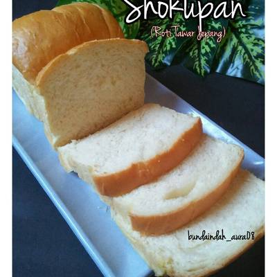 Resep Roti Tawar Jepang (Shokupan) Oleh Bundaindah_Aura08 - Cookpad Resep Roti Tawar Jepang (Shokupan) Oleh Bundaindah_Aura08 - Cookpad