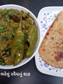 લીલવા ભરેલું રવૈયાનું શાક રેસીપી મુખ્ય ફોટો