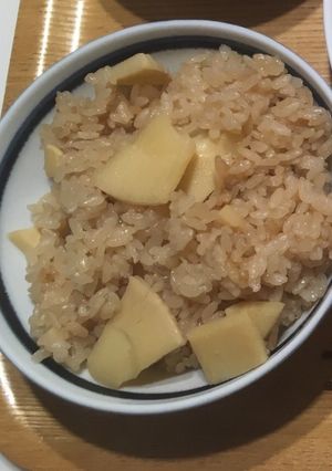 A picture of Rice Cooked With Bamboo shoots.