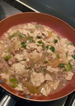 Foto resep Mun tahu babi