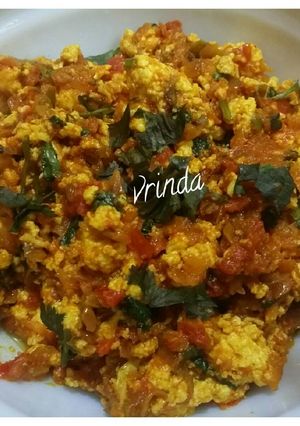 A picture of Paneer Bhurji.