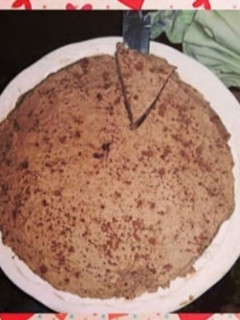 A picture of Chocolate mousse cake 🍰.