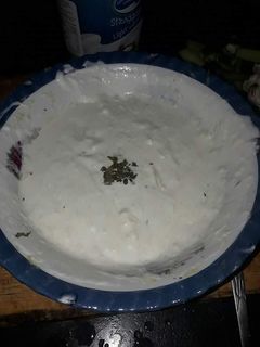 Φωτογραφία της συνταγής Τζατζίκι