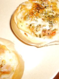 Una foto de Pancitos rellenos 