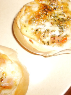 Una foto de Pancitos rellenos